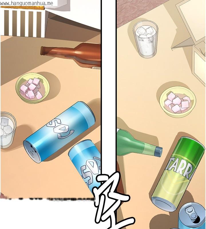 韩国漫画新生老司机韩漫_新生老司机-第2话-醉后决定就是你在线免费阅读-韩国漫画-第144张图片