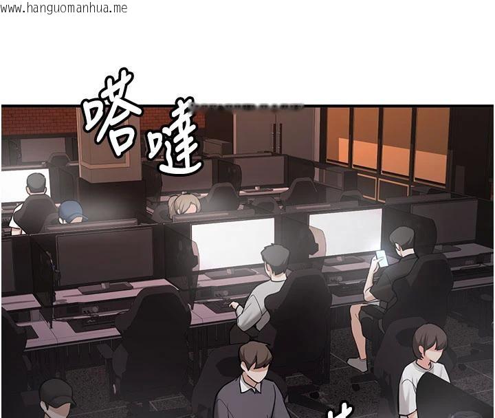 韩国漫画新生老司机韩漫_新生老司机-第6话-差点被抓包的停车场性爱在线免费阅读-韩国漫画-第194张图片