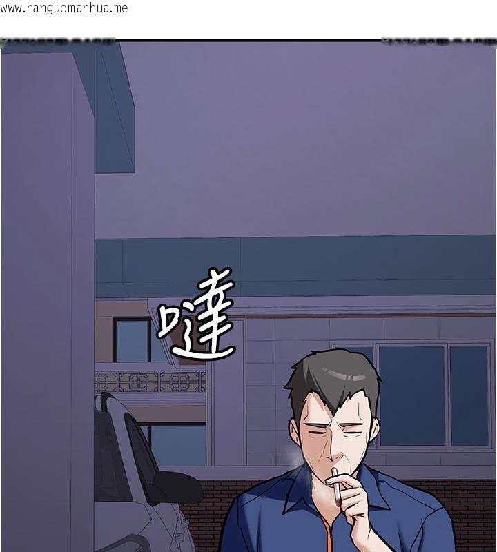 韩国漫画新生老司机韩漫_新生老司机-第6话-差点被抓包的停车场性爱在线免费阅读-韩国漫画-第16张图片