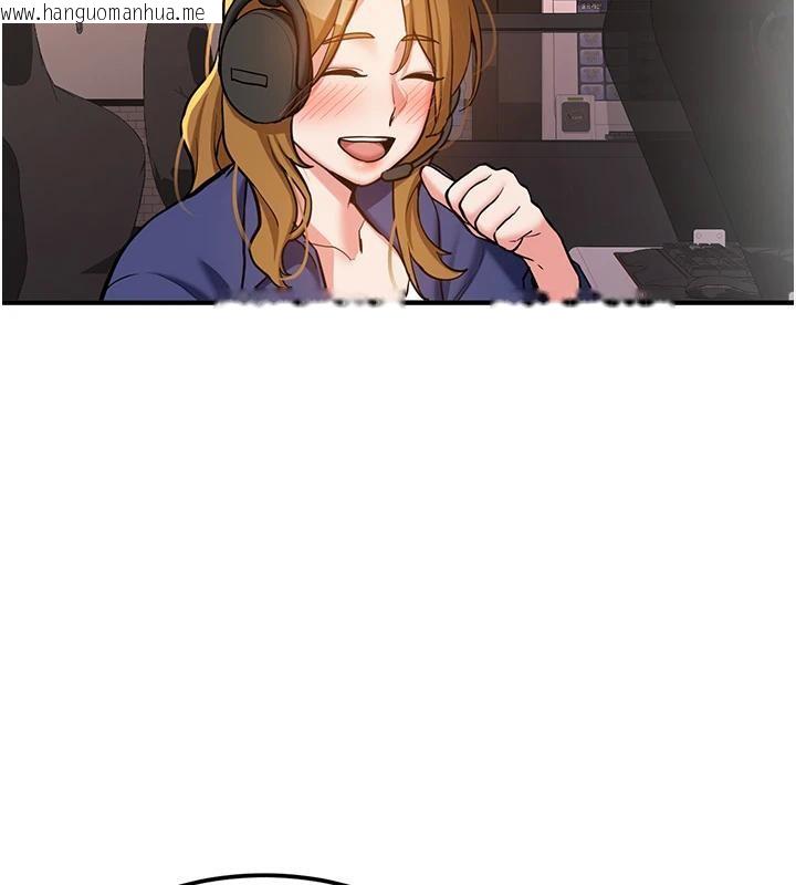 韩国漫画新生老司机韩漫_新生老司机-第7话-你喜欢我哪一点?在线免费阅读-韩国漫画-第116张图片