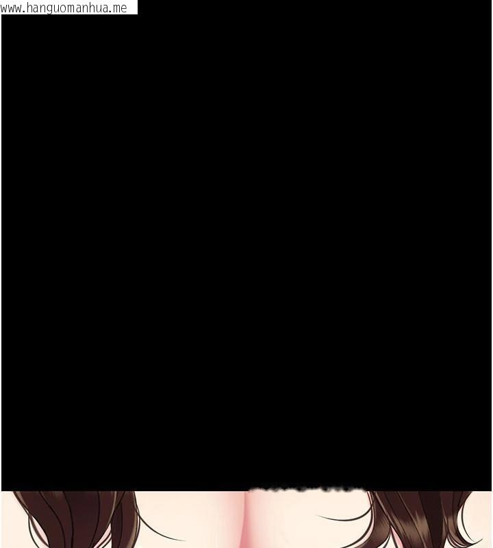 韩国漫画复仇母女丼韩漫_复仇母女丼-第128话-组长的自私告白在线免费阅读-韩国漫画-第137张图片