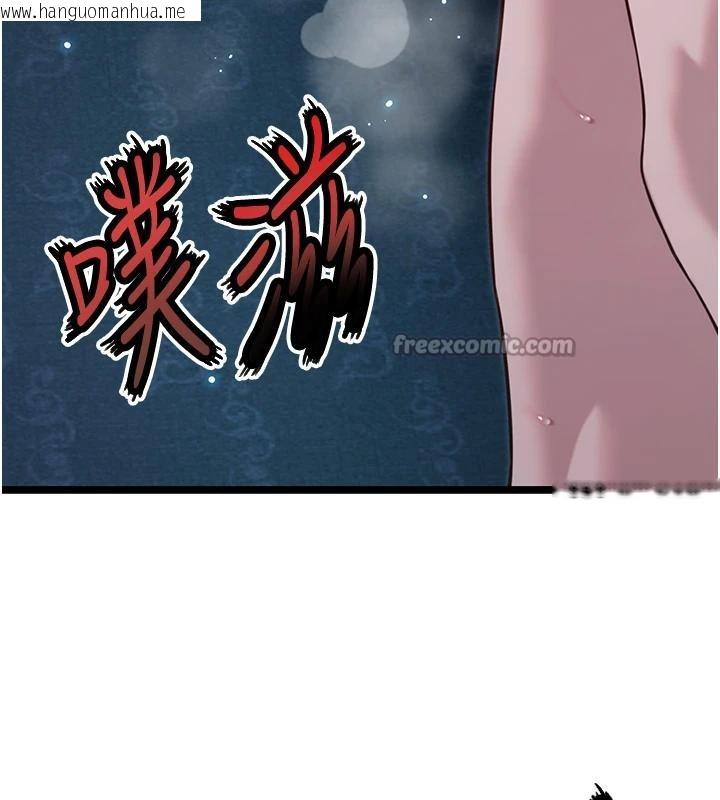 韩国漫画命运:贞洁欲女韩漫_命运:贞洁欲女-第65话-灌注豪爽「骑」女子!在线免费阅读-韩国漫画-第30张图片