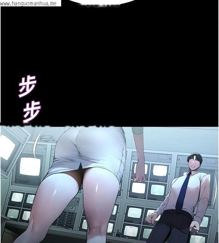 韩国漫画校园禁播角落韩漫_校园禁播角落-第12话-主务官的性爱录影带在线免费阅读-韩国漫画-第7张图片