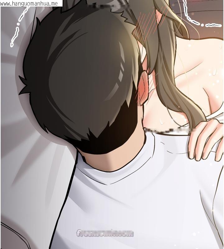 韩国漫画新生老司机韩漫_新生老司机-第3话-初次被闯入的秘密花园在线免费阅读-韩国漫画-第45张图片