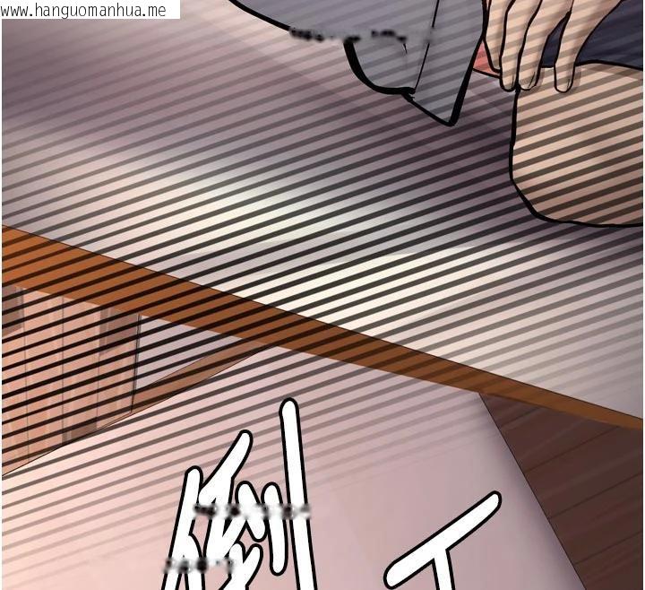 韩国漫画新生老司机韩漫_新生老司机-第8话-重温初夜在线免费阅读-韩国漫画-第112张图片