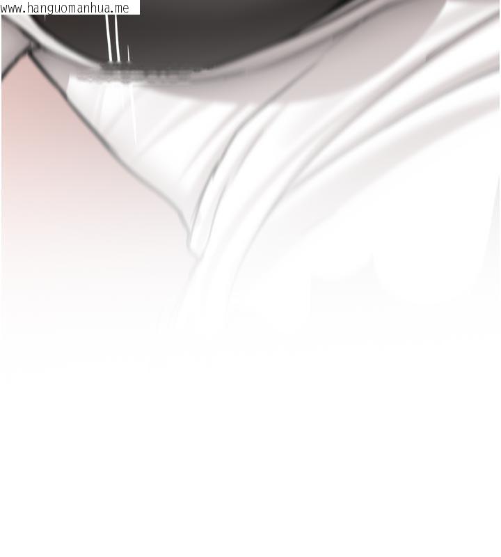 韩国漫画新生老司机韩漫_新生老司机-第3话-初次被闯入的秘密花园在线免费阅读-韩国漫画-第202张图片