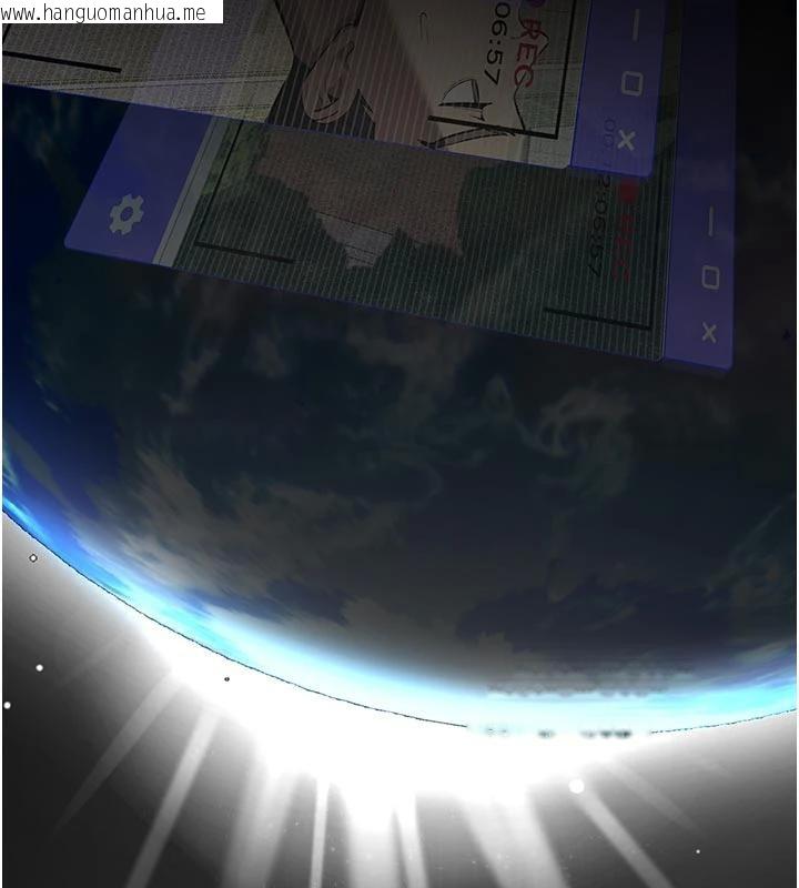 韩国漫画校园禁播角落韩漫_校园禁播角落-第12话-主务官的性爱录影带在线免费阅读-韩国漫画-第131张图片