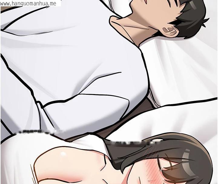 韩国漫画新生老司机韩漫_新生老司机-第4话-装睡的室友在线免费阅读-韩国漫画-第40张图片