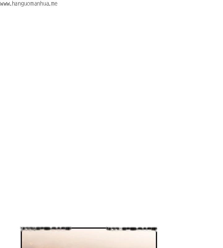 韩国漫画大凤村妇女会韩漫_大凤村妇女会-第24话-充满危险香气的礼物在线免费阅读-韩国漫画-第42张图片