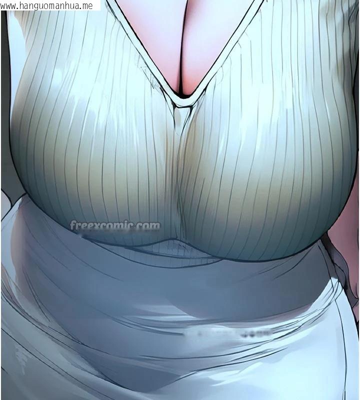 韩国漫画校园禁播角落韩漫_校园禁播角落-第12话-主务官的性爱录影带在线免费阅读-韩国漫画-第15张图片