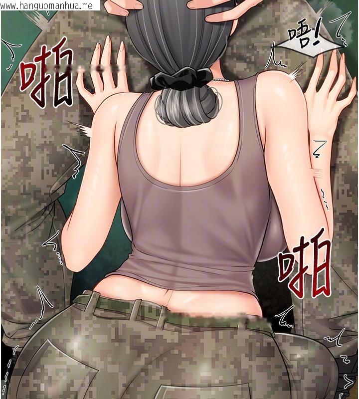 韩国漫画报告女班长:一根突起韩漫_报告女班长:一根突起-第29话-训练中发情的女兵们在线免费阅读-韩国漫画-第84张图片