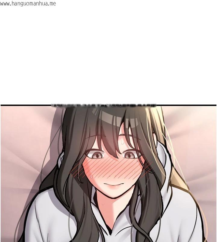 韩国漫画新生老司机韩漫_新生老司机-第8话-重温初夜在线免费阅读-韩国漫画-第54张图片