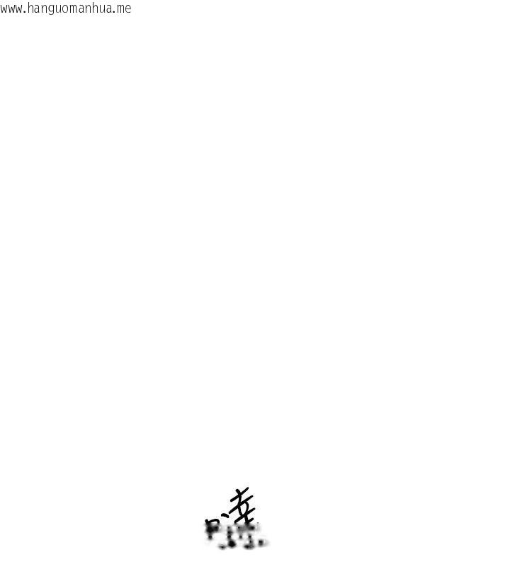 韩国漫画新生老司机韩漫_新生老司机-第5话-第一次就在户外开战在线免费阅读-韩国漫画-第202张图片