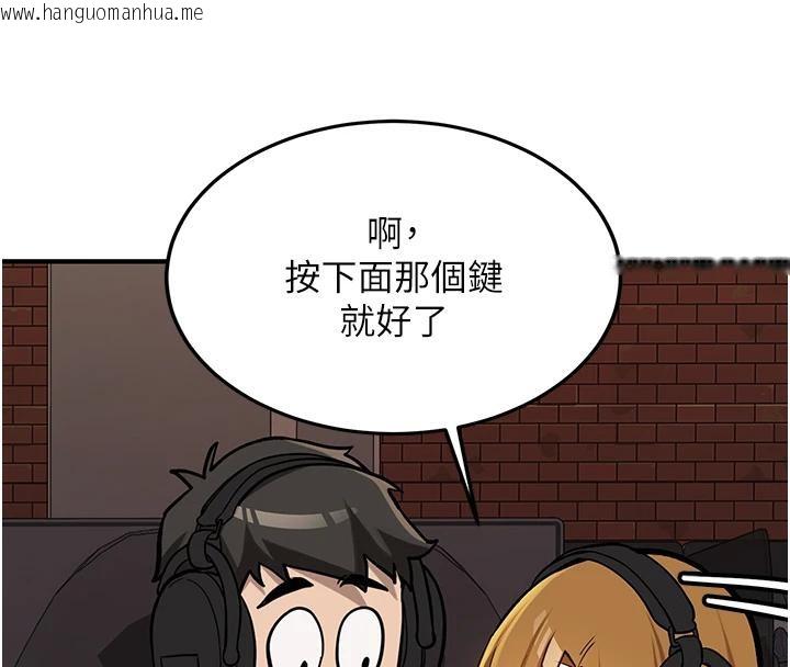 韩国漫画新生老司机韩漫_新生老司机-第7话-你喜欢我哪一点?在线免费阅读-韩国漫画-第71张图片