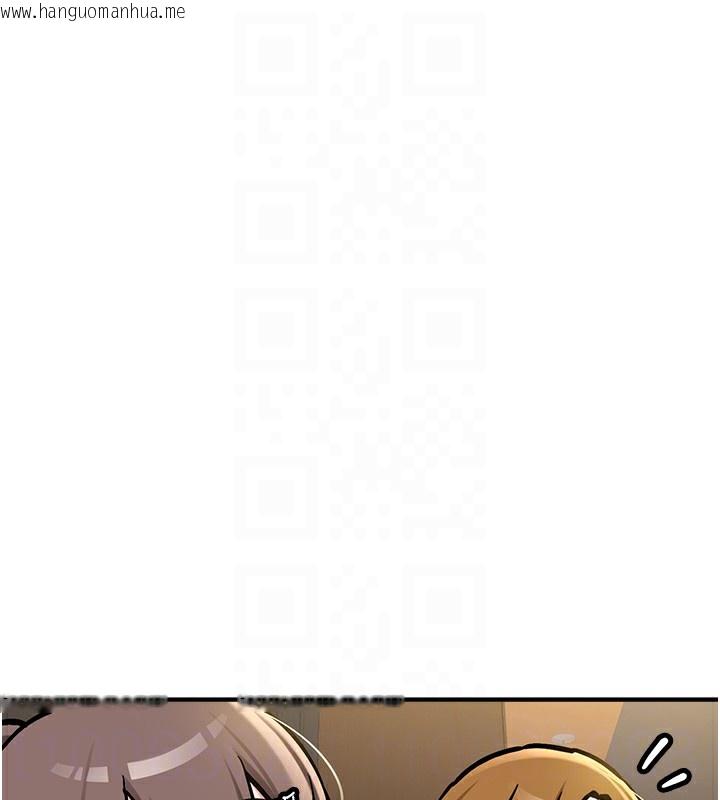 韩国漫画新生老司机韩漫_新生老司机-第2话-醉后决定就是你在线免费阅读-韩国漫画-第70张图片