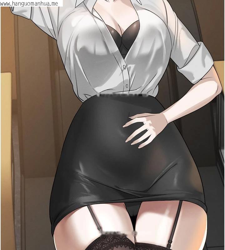 韩国漫画暴君会长的娇媳们韩漫_暴君会长的娇媳们-第15话-争风吃醋的媳妇们在线免费阅读-韩国漫画-第93张图片