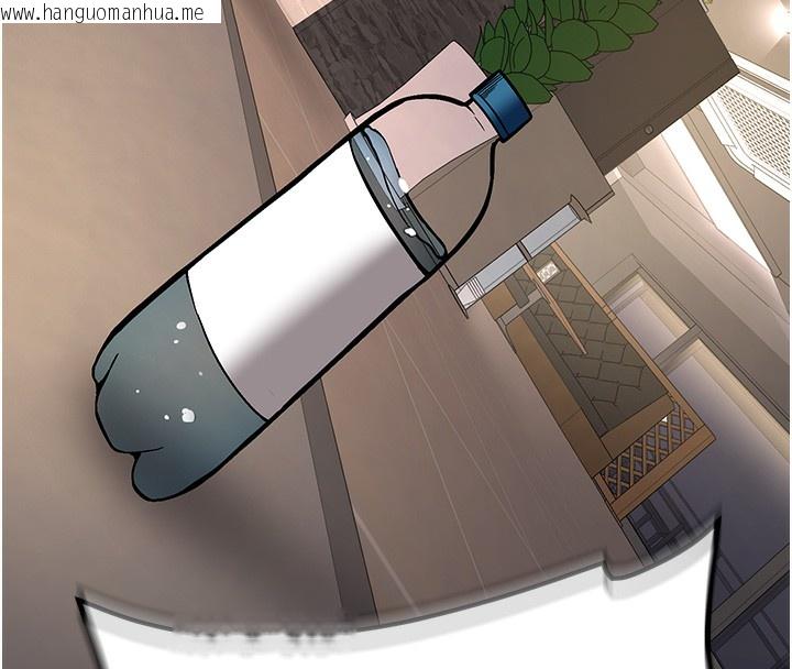 韩国漫画新生老司机韩漫_新生老司机-第2话-醉后决定就是你在线免费阅读-韩国漫画-第56张图片