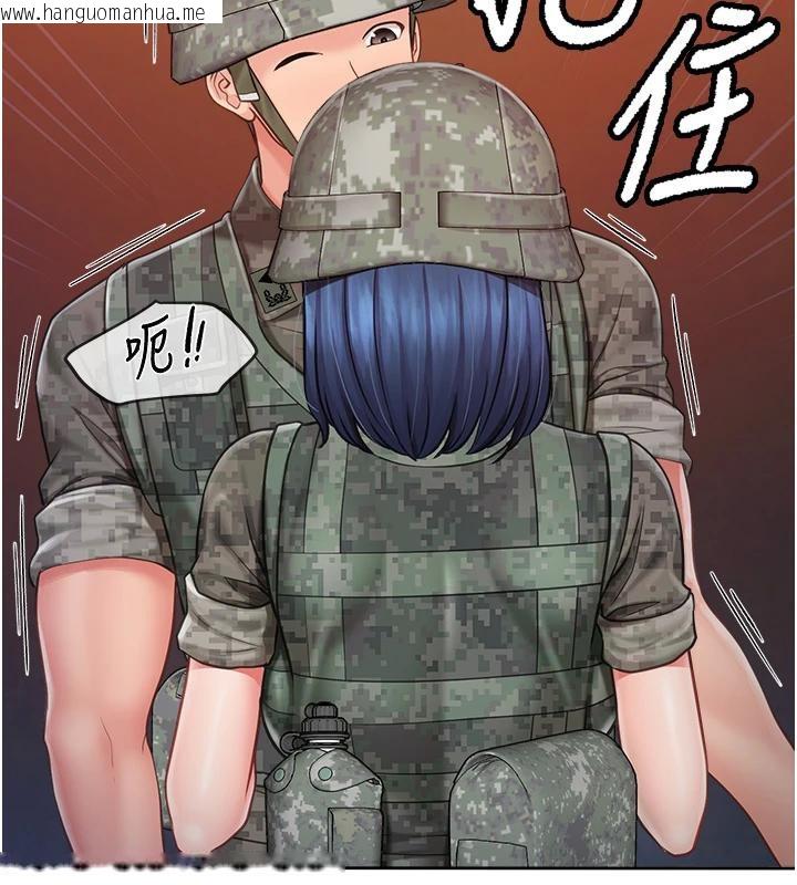 韩国漫画报告女班长:一根突起韩漫_报告女班长:一根突起-第29话-训练中发情的女兵们在线免费阅读-韩国漫画-第41张图片