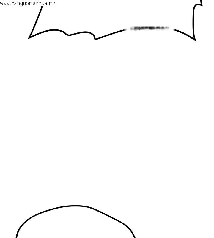 韩国漫画新生老司机韩漫_新生老司机-第2话-醉后决定就是你在线免费阅读-韩国漫画-第97张图片