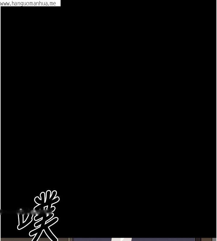 韩国漫画尸变家园:以身相许韩漫_尸变家园:以身相许-第20话-妳不是来给我干的吗?在线免费阅读-韩国漫画-第40张图片