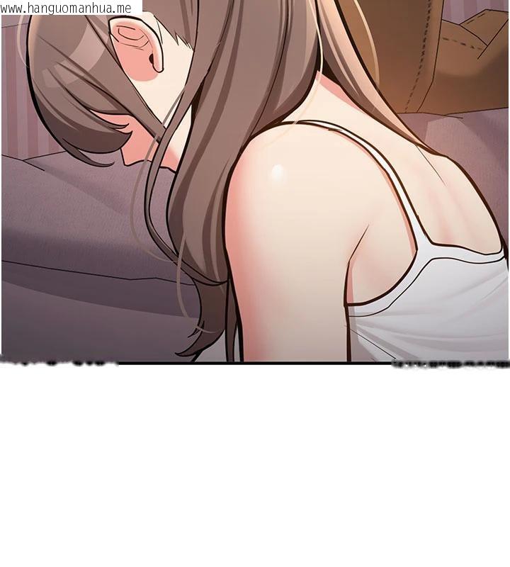 韩国漫画新生老司机韩漫_新生老司机-第4话-装睡的室友在线免费阅读-韩国漫画-第74张图片