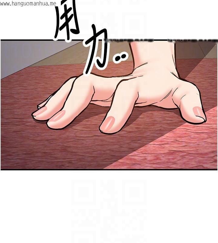 韩国漫画新生老司机韩漫_新生老司机-第4话-装睡的室友在线免费阅读-韩国漫画-第83张图片