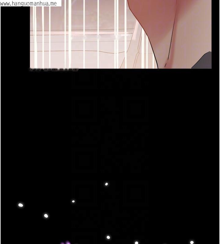 韩国漫画大凤村妇女会韩漫_大凤村妇女会-第24话-充满危险香气的礼物在线免费阅读-韩国漫画-第103张图片