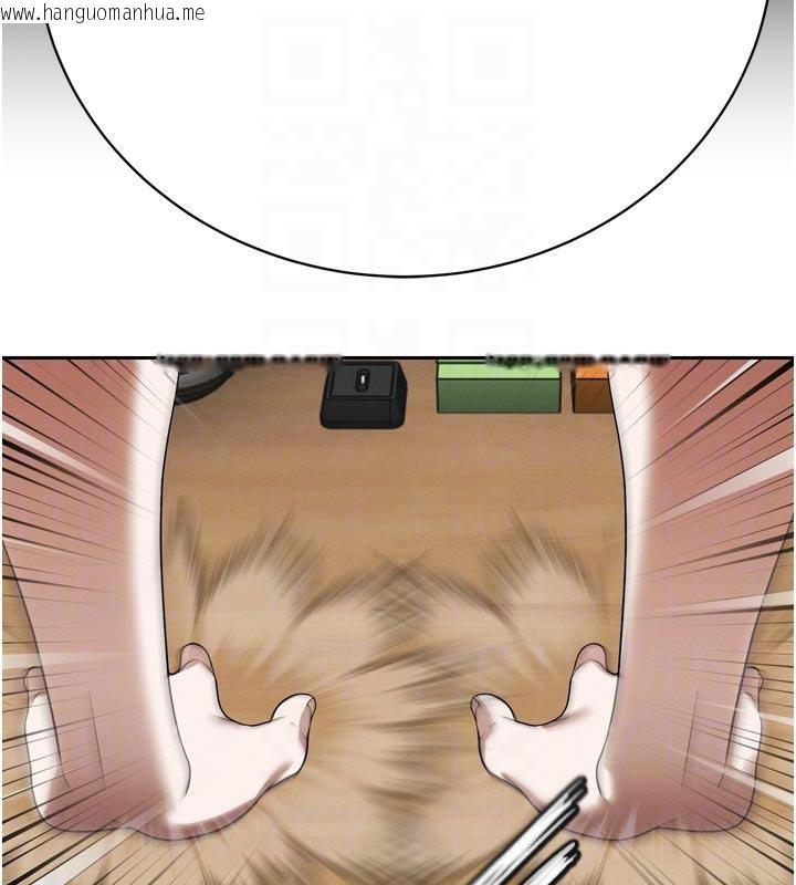 韩国漫画暴君会长的娇媳们韩漫_暴君会长的娇媳们-第15话-争风吃醋的媳妇们在线免费阅读-韩国漫画-第103张图片