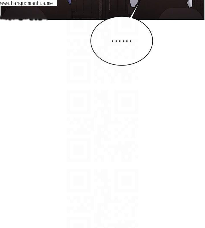 韩国漫画新生老司机韩漫_新生老司机-第7话-你喜欢我哪一点?在线免费阅读-韩国漫画-第112张图片