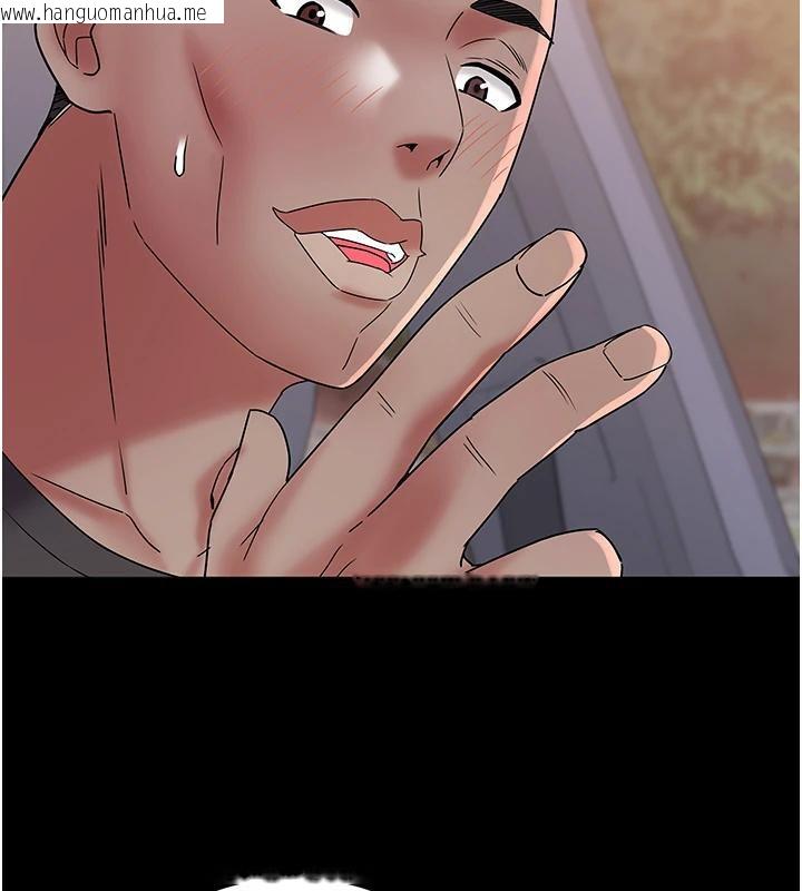 韩国漫画大凤村妇女会韩漫_大凤村妇女会-第24话-充满危险香气的礼物在线免费阅读-韩国漫画-第78张图片