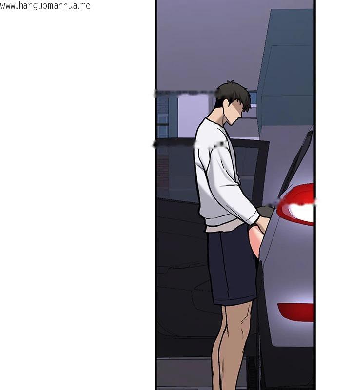 韩国漫画新生老司机韩漫_新生老司机-第5话-第一次就在户外开战在线免费阅读-韩国漫画-第21张图片