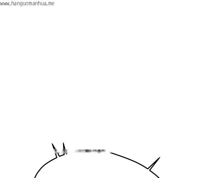 韩国漫画新生老司机韩漫_新生老司机-第3话-初次被闯入的秘密花园在线免费阅读-韩国漫画-第38张图片