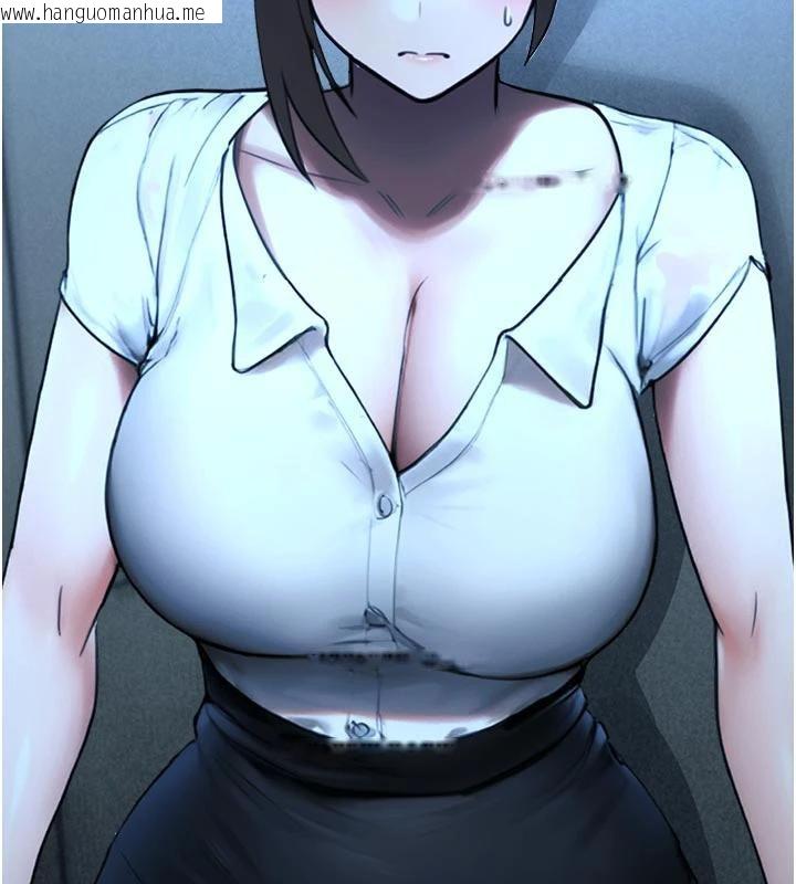 韩国漫画校园禁播角落韩漫_校园禁播角落-第12话-主务官的性爱录影带在线免费阅读-韩国漫画-第169张图片