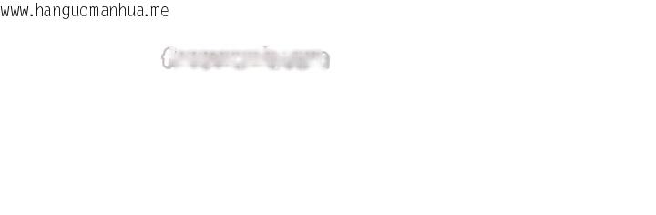 韩国漫画新生老司机韩漫_新生老司机-第2话-醉后决定就是你在线免费阅读-韩国漫画-第210张图片