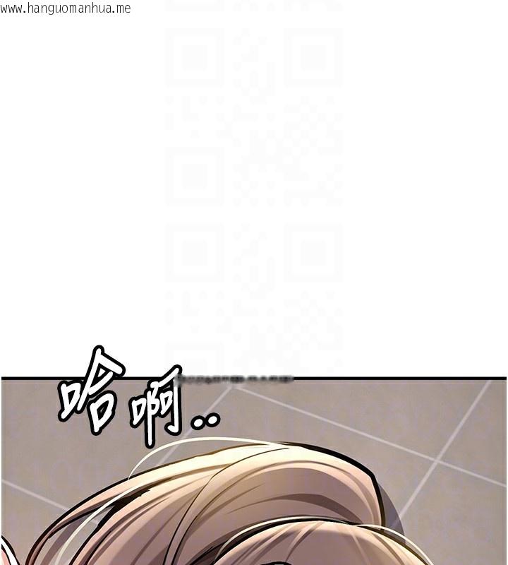 韩国漫画新生老司机韩漫_新生老司机-第2话-醉后决定就是你在线免费阅读-韩国漫画-第100张图片