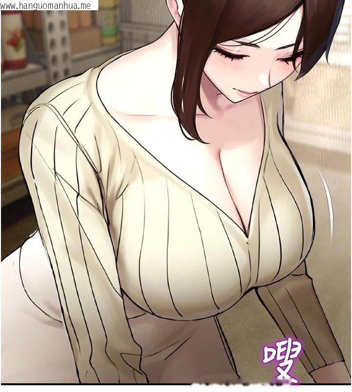 韩国漫画校园禁播角落韩漫_校园禁播角落-第12话-主务官的性爱录影带在线免费阅读-韩国漫画-第63张图片