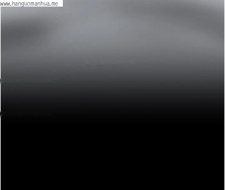 韩国漫画复仇母女丼韩漫_复仇母女丼-第128话-组长的自私告白在线免费阅读-韩国漫画-第4张图片