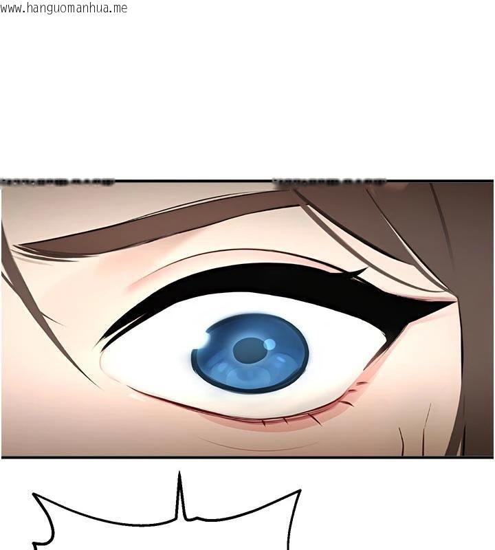 韩国漫画校园禁播角落韩漫_校园禁播角落-第12话-主务官的性爱录影带在线免费阅读-韩国漫画-第107张图片