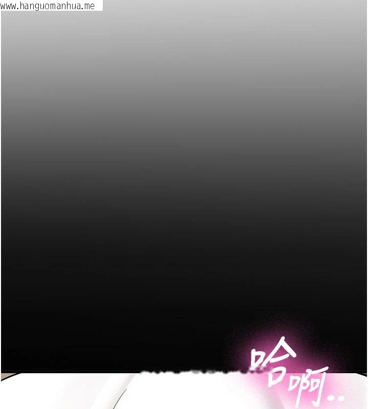 韩国漫画新生老司机韩漫_新生老司机-第6话-差点被抓包的停车场性爱在线免费阅读-韩国漫画-第174张图片