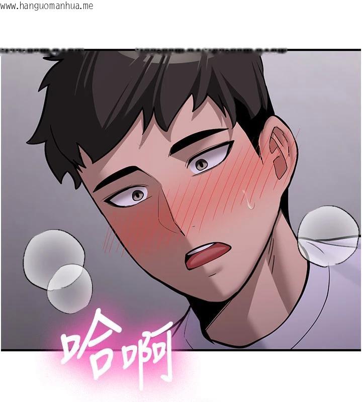 韩国漫画新生老司机韩漫_新生老司机-第4话-装睡的室友在线免费阅读-韩国漫画-第193张图片