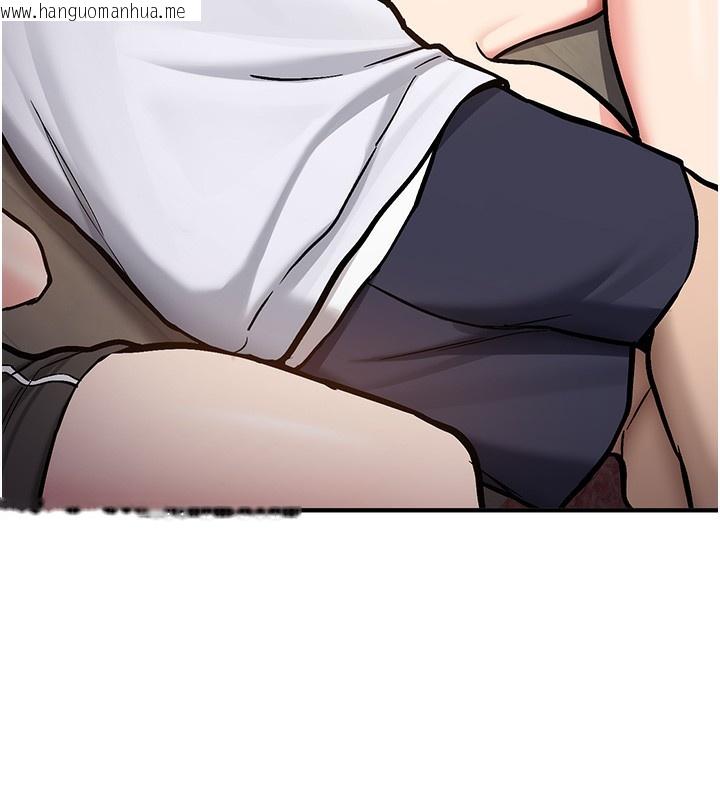 韩国漫画新生老司机韩漫_新生老司机-第2话-醉后决定就是你在线免费阅读-韩国漫画-第166张图片