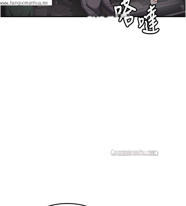 韩国漫画新生老司机韩漫_新生老司机-第6话-差点被抓包的停车场性爱在线免费阅读-韩国漫画-第195张图片