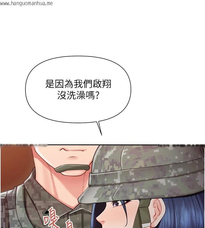 韩国漫画报告女班长:一根突起韩漫_报告女班长:一根突起-第29话-训练中发情的女兵们在线免费阅读-韩国漫画-第42张图片