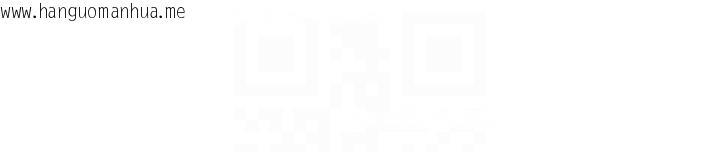 韩国漫画新生老司机韩漫_新生老司机-第4话-装睡的室友在线免费阅读-韩国漫画-第77张图片