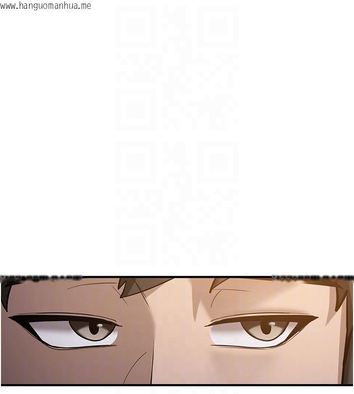 韩国漫画新生老司机韩漫_新生老司机-第7话-你喜欢我哪一点?在线免费阅读-韩国漫画-第96张图片