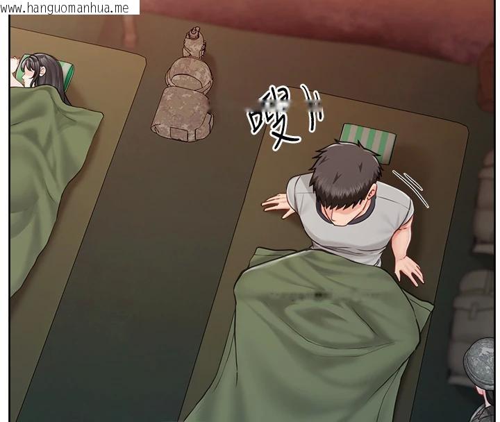 韩国漫画报告女班长:一根突起韩漫_报告女班长:一根突起-第29话-训练中发情的女兵们在线免费阅读-韩国漫画-第19张图片