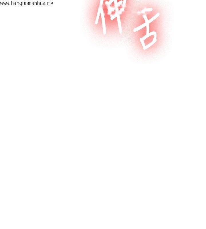 韩国漫画新生老司机韩漫_新生老司机-第2话-醉后决定就是你在线免费阅读-韩国漫画-第220张图片