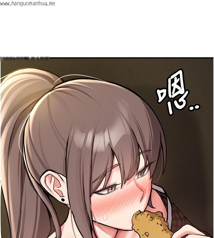 韩国漫画新生老司机韩漫_新生老司机-第2话-醉后决定就是你在线免费阅读-韩国漫画-第66张图片