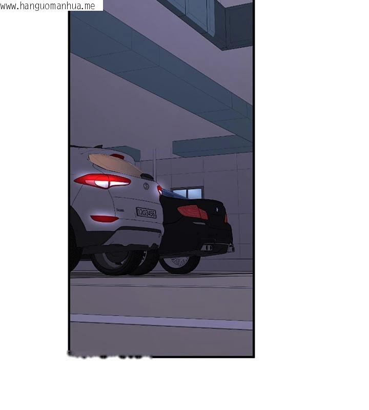韩国漫画新生老司机韩漫_新生老司机-第5话-第一次就在户外开战在线免费阅读-韩国漫画-第19张图片