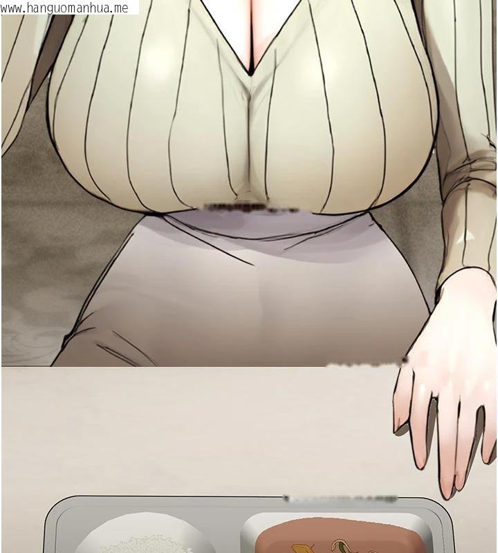 韩国漫画校园禁播角落韩漫_校园禁播角落-第12话-主务官的性爱录影带在线免费阅读-韩国漫画-第56张图片